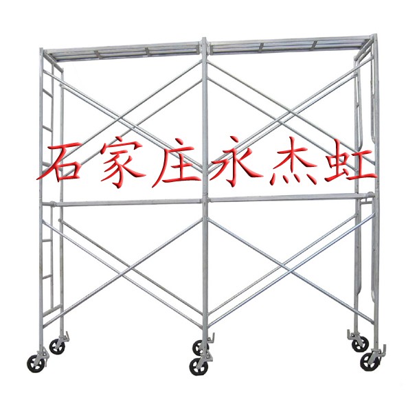 生产供应移动脚手架